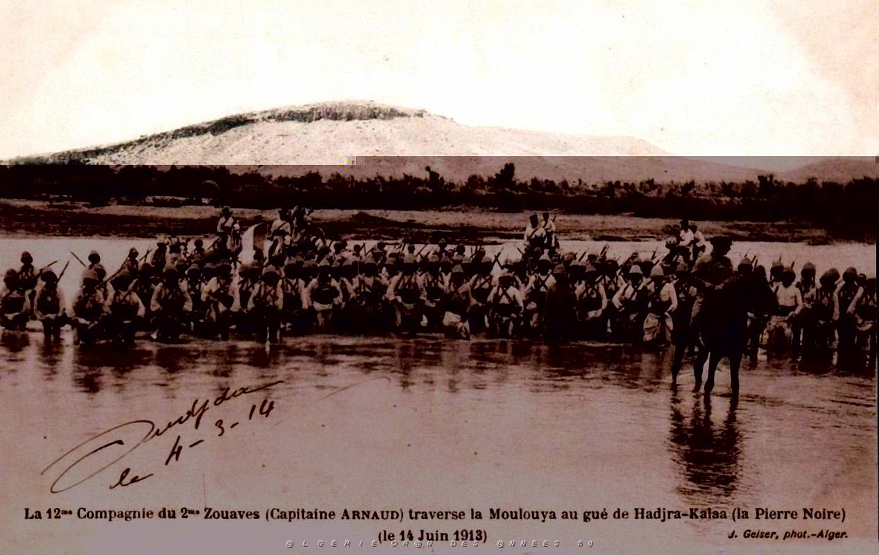 2e zouaves traversant la Moulouya.jpg